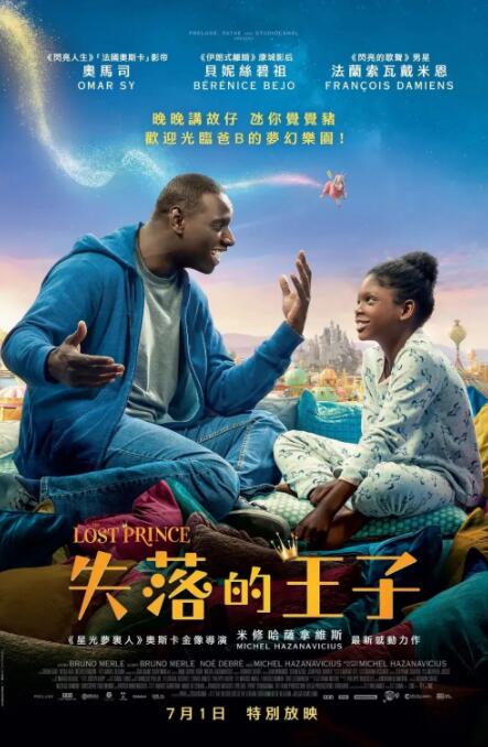 少妇啊灬啊别停灬用力啊房东